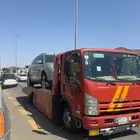 سطحه النوارية