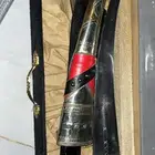 جنبيه