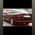 فكس واجن باسات سقنتشر للبيع نضيييفه