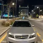 كابرس 2015