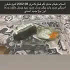 قطع غيار كامري98-2002