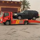 سطحة حفر الباطن المجمعة شقراء راجع