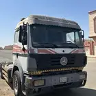 راس تريله اللبي