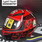خوذه agv جديده