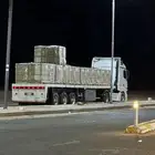 تيدر سطحه 3 محاور كفو ونظيف وصنف