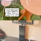 طاولات