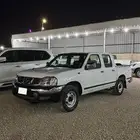 تم البيع