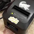 طابعه شركه معروفه