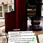 جهاز