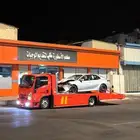 سطحه سبت العلايه بلقرن البشاير باشوت بني عمرو حلبا النماص
