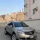 ترافيرس 2017 وكالة