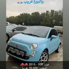 فيات 500 - 2015
