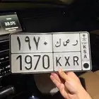 للبيع لوحه لملاك الكلاسك