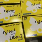 مجس فري ستايل