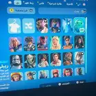 حساب فورت نادر