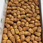 عرض على التمر المفتل و الجالكسي