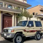 جيب ربع 2015