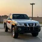 ربع نيسان او شاص نيسان