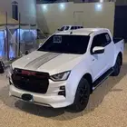 ديماكس 2024 فل كامل شرررط