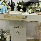 استاند شبكات للبيع