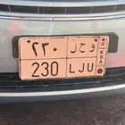 لوحه. و ح ل 230 للبيع