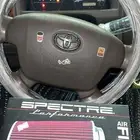 فلتر سبكتر كبير مع انتيكه   و تباريز 2 ورا 2 5