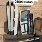 باب ربع وراء ومراتب ربع