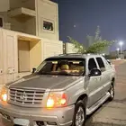 اسكلد 2006 حوض