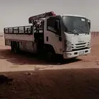 دنة مشاوير