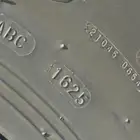 كفرات ماكسس 900 جنط 16