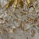 ثريه