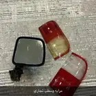 اسطب ومرايه يبانيه