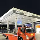 سطحه هيدروليك داخل الطايف او خارجه