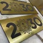 بروش معدني