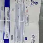 مطبوعات  طباعة_ورقيات  فواتير  أوراق_رسمية  ميمو  print