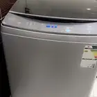 غساله نظيفه واضحه الصور