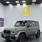 جي كلاس اسمنتي للإيجار