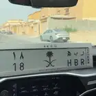 ر ب ه 18