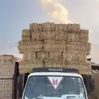 تبن بر صافي