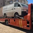 سطحة الارطاوية ام الجماجم المجمعة الزلفي