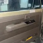 دواكير بيبان شاص