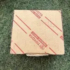 طرمبة بنزين ربع او شاص