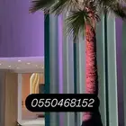 مراكن احواض