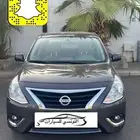 تم البيع نسيان صني