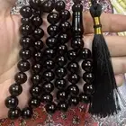 مسباح زعفراني الماني فواح