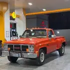 جمس
