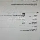 كمبيوتر مكتبي ويندوز 7 للبيع