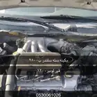 كامري2003