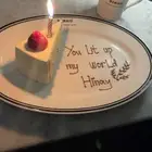 منسقة ورد و حفلات