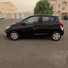 سبارك 2020 على الشرط